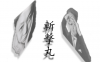 koiyo.png